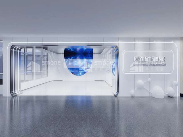 奉贤精品办公室装修