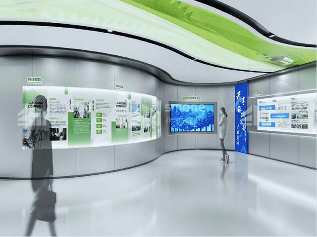 阿拉尔元素添加剂公司