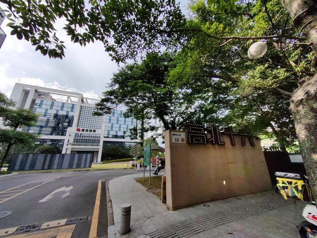 陕西数控校平机