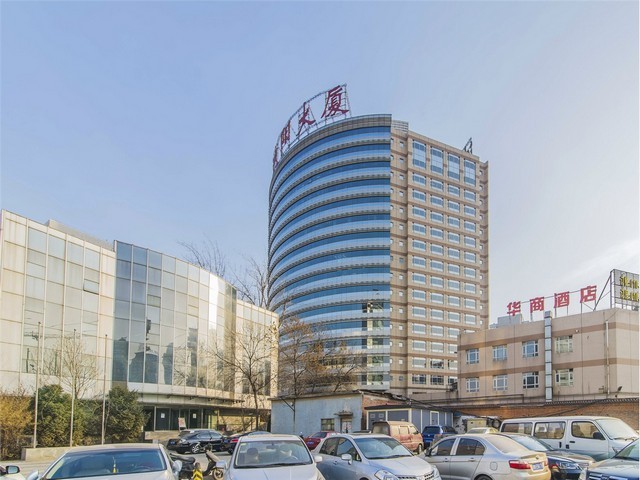 贵州无损检测法