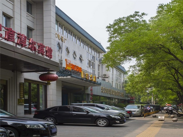 北京学校建筑工程服务