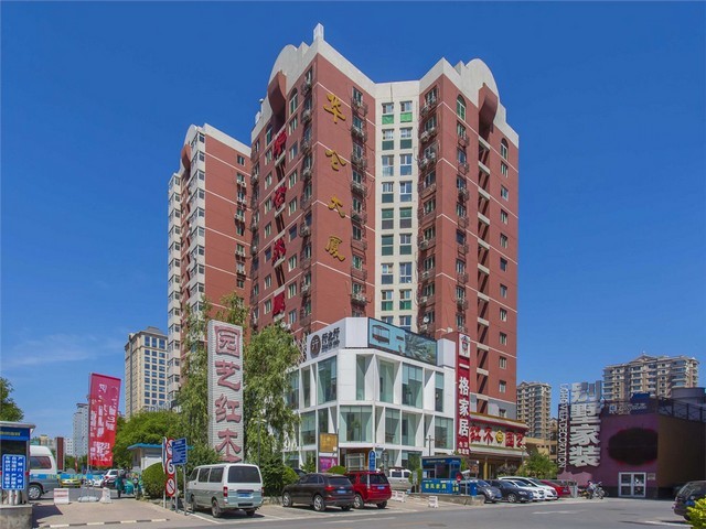 滨州企业软件开发服务