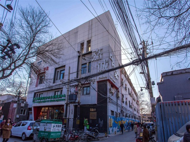 外泌体提取试剂盒