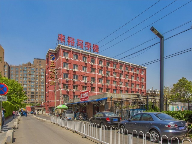 绍兴刻字水晶奖杯订制