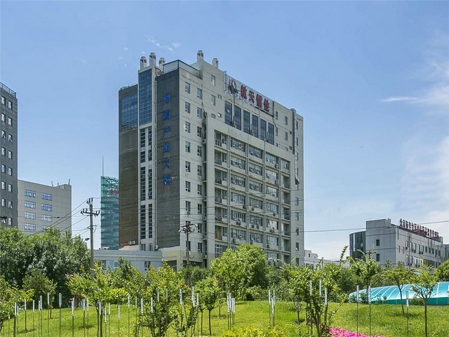 山东公共营养师报名时间