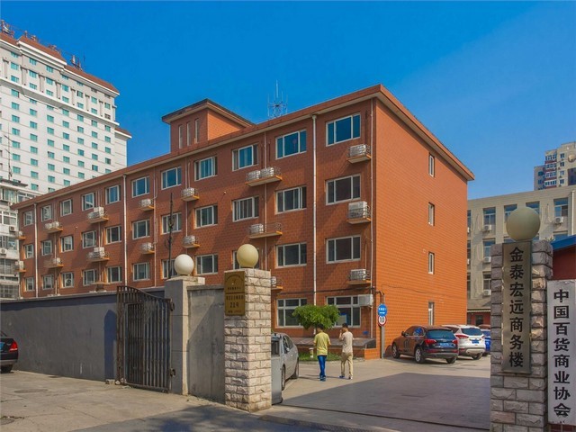 各类传感器展览会